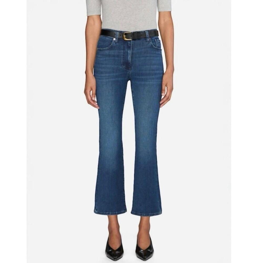 FRAME The Reboot Crop in Keepsake Size 29 EUC
